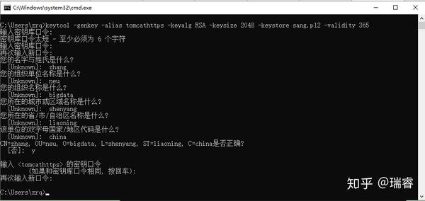 spring import注解，spring boot @value_spring+vue全棧開發實戰-第二章Spring Boot 基礎配置-筆記0302-2
