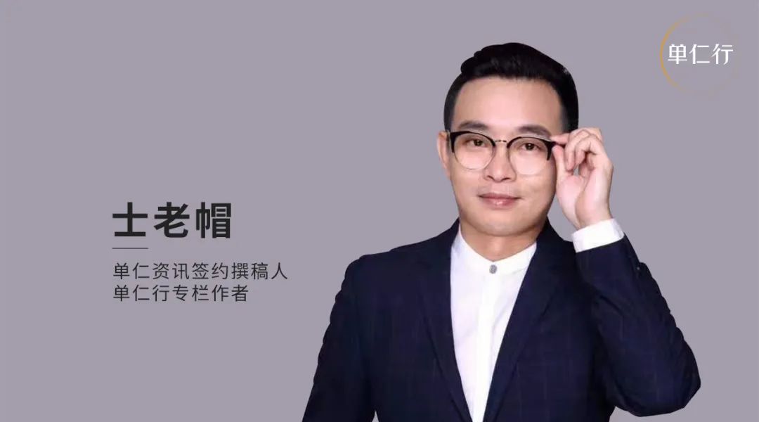 互联网巨头们跌去万亿市值,这场企业“价值观考核”,谁能合格? 互联网巨头们跌去万亿市值,这场企业“价值观考核”,谁能合格?