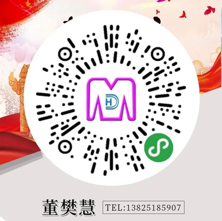 微信图片_20200412185823.jpg